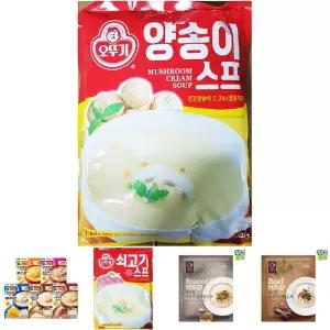 양송이스프(오뚜기 1K)/여행/음식/후식/간편/간편식/식사대용/간식/디저트/애피타이저/요리/즉석식품/가루