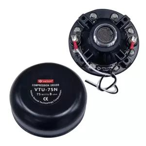 드라이버 유니트 75W 주물 혼 스피커 결합 차량용 싸이렌 앰프 유닛 VTU-75N스