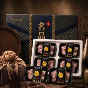 [하프클럽/]국내산 냉장 삼겹살 목살 구이선물세트 3kg