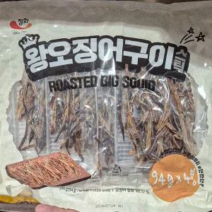 왕오징어구이 스틱 376g 술안주 마른안주 마른오징어 고단백간식 어른간식