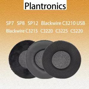 호환 Plantronics Blackwire C3210 USB 헤드폰 C3215 C3220 C3225 C5220 이어 쿠션 커버 패드 교체 용 SP7