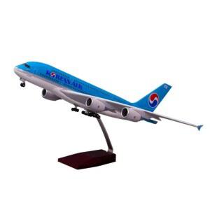 대한항공 모형 다이캐스트 C919 항공기 합금모형 A380 비행기