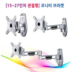 LWA-011 15~27인치형 TV 티비 모니터 벽형1단암 벽걸이 브라켓 거치대