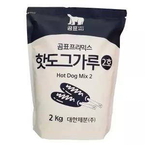 어린이간식 핫도그가루 2kg 5개 배송