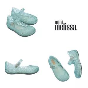 [롯데백화점]토박스 [미니멜리사] 캄파나 지그재그 젤리슈즈 그린 MSKCG2TSZG11