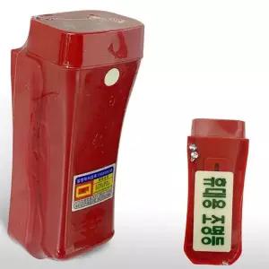재난 조명등 소방 비상용 랜턴 휴대용 손전등 야외 비상등 거치형 차량