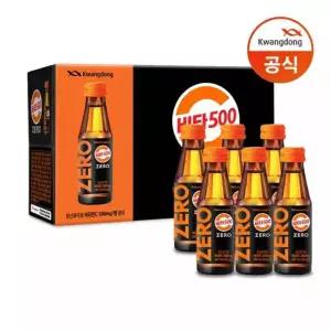 광동 비타500 제로 ZERO 100ml 100병