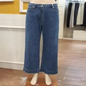 [세이브존] BCBG_노원점 반 밴딩 와이드 청바지 B5B4P353