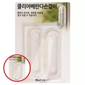 데이지 C2311 클리어베란다손잡이 2P 유리문손잡이 샷시문손잡이 무타공베란다문손잡이