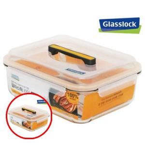 헤이지 C0811 글라스락 라인핸디형 4500ML 글라스락유리손잡이밀폐용기 사각글라스락손잡이 유리밀폐용기