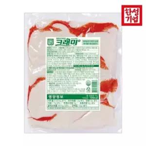 한성 크래미F 1kg / 업소용 대용량19473219588397