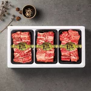 [안동한우][냉동] 한우갈비선물세트 4호 2.4kg [찜갈비 2.4kg / 1등급]