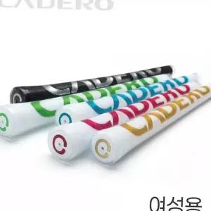천연고무 이중충격흡수 실리콘골프 펜타곤 카데로 퍼터교체 드라이버 경량 그립