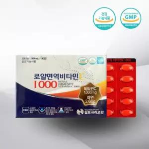 월드바이오팜 로얄면역비타민C 1000 180정 6개월분 대용량 면역비타민
