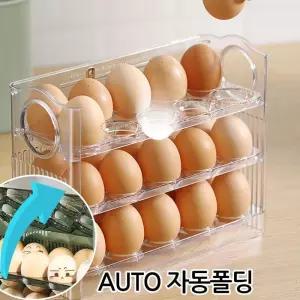 오토폴딩 계란트레이 달걀 한판 냉장고 수납선반 주방정리소품 투명 LWBBCAFA 에그 용기