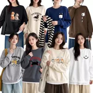 스타일아유 오버핏 남녀공용 커플룩 맨투맨 긴팔티 균일가