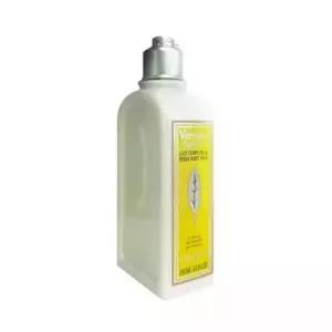 시트러스 버베나 프레쉬 밀크 250ml
