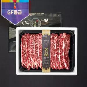 올해추석 명절 선물세트 육류명인 프리미엄 호주산 LA갈비 선물세트 2kg