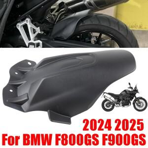 BMW 호환 F800GS F GS 2024 바이크 오토바이 리어 펜더 머드가드 휠 허거 스플래시