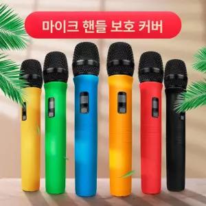 무선 핸드마이크 노래방 차량용 송신기 가정용 강의용