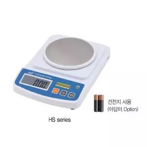 탁상용 전자저울 (한성) HS Series 0.01g HS230