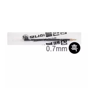 혜명몰 모나미 볼펜심 영심 0.7mm 흑  12개입  수첩펜 사무실볼펜 다이어리펜 관공서볼펜 단체선