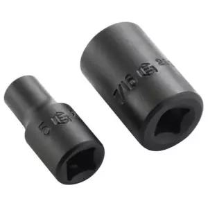 임팩트소켓 1-4inchX5MM 복스알 소켓 임팩소켓 공구 복스