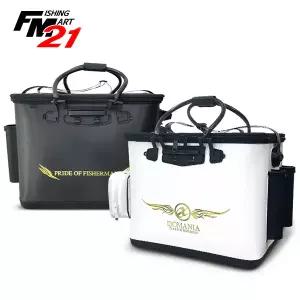 야이바엑스 다용도 살림 바칸 45cm KYB-45W