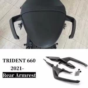 트라이던트660 TRIDENT 660 오토바이 암레스트 알루미늄 테일 암레스트 리어 그랩 바 키트 동승자 핸들 202