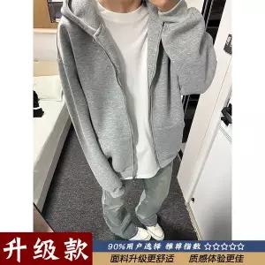 후드 티 가을 스웨트 오버핏 집업 회색 cleanfit 중량감 있는 더블 지퍼 가디건 카디건 남자 남성 미국식