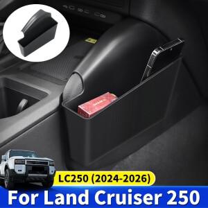 Toyota Land Cruiser LC250 Prado 1958 시리즈 중앙 제어 측면 보관함 블랙 인테리어 액세서리