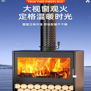 벽난로  불꽃 장작 겨울 집 난방 나무 화덕 B&B 빌라 시골