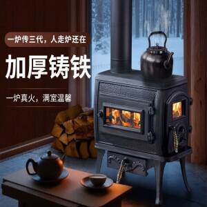 가정용 무쇠 난로 장작 실내 난방용 B&B 에너지 절약형
