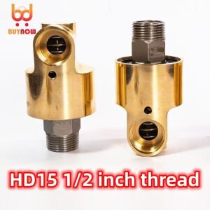 1/2 인치 HD15 회전 조인트 360 물 공기 오일 커플 링 스프레이 공용 커넥터 황동 유니온