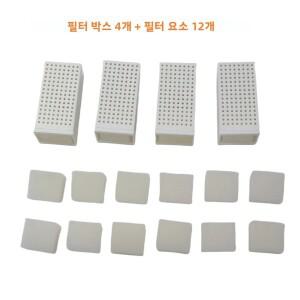 물분수대 고양이 및 개 디스펜서용 필터 카트리지 세트 다양한 있는 사각형 적합