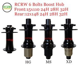 RCRW 7791 부스트 6볼트  센터락 디스크 24/28/32홀 MTB 허브 앞바퀴 15X110mm 뒷바퀴 12X148mm 4폴 시마노