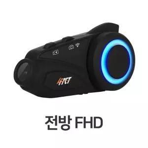 포팩트 4FACT T2 헬멧 블루투스 블랙박스 FHD 1채널 오토바이 바이크 액션캠