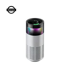 미니 자동차 공기 청정기 연기 냄새 제거 정화 아로마 스틱 음이온 주변 조명 USB 충전식