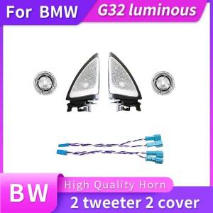 BMW 호환 6GT G32용 자동차 전면 트위터 글로우 LED 스피커, 야간 조명 트림 서브우퍼 오디오 혼 커버