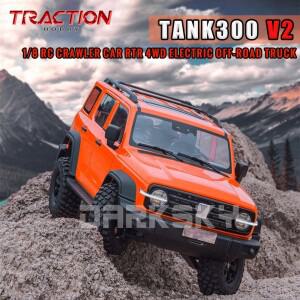 탱크300 V2 4륜구동 RTR KM 1/8 RC 크롤러 자동차 성인용 무선 조종 모델 락 버기 오프로드 차량 어린이 장