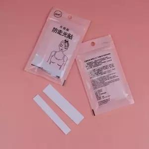 TBZ VIVA-NG73 엘라스틱 패션테잎 가슴테이프 BOOB테이프 니플패치 패치 니플테이프
