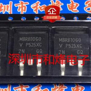 5PCS MBRB1060 IKB40N65ES5 K40EES5 IGB50N65H5 G50EH5 IPB80P03P4L-07 4P03L07 TO-263 MOSFET, 재고 있음