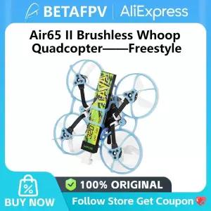 BETAFPV Freestyle Air65 II ELRS 2.4G 브러시리스 Whoop 쿼드콥터 전문가용 RC 미니 드론 LAVA 시리즈 1S