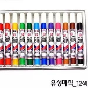 모나미 유성매직 12색 사무용 필기구 문구용품 도매 KW346994