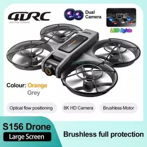신형 S156 쿼드콥터 항공기 드론 8K 전문가용 카메라 드론 5G WIFI FPV 4.5인치 대형 화면 리모컨 RC VS V6