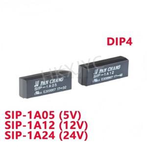 5/PCS 새로운 SIP-1A05 5V 12V 4핀 마이크로 리드 스위치 릴레이 재고 있음