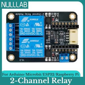 5V 2채널 저레벨 트리거 릴레이 모듈(광커플러 포함) 스마트 홈 DIY 확장 보드 Arduino ESP32 Microb와 호