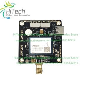 유니코어 UM981 RTK Evb 보드 ZED-F9P GNSS 고정밀 드론 모바일 스테이션 UAV 농업용