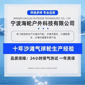 조절 가능한 어군탐지기 마운트 회전식 소나 지지대, 보트 낚시 장비용 내구성 있는 해양 액세서리