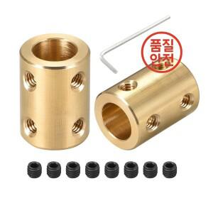 1세트 3mm-12mm 황동 강성 모터 샤프트 커플링 커넥터 슬리브 어댑터 RC 보트 자동차 비행기 3D 프린터용
